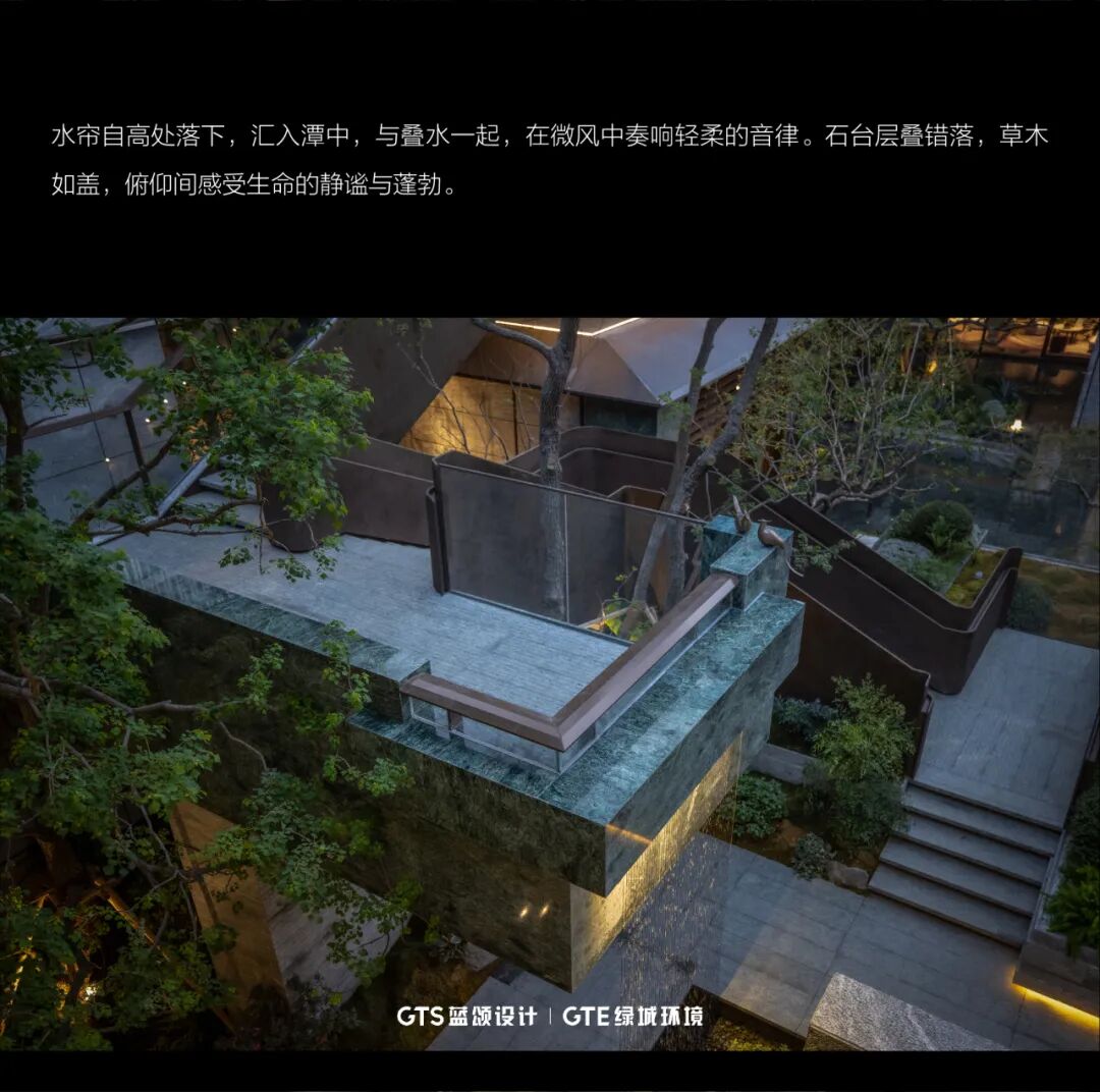 GTS&GTE作品|凤起金鸡湖——绿城·苏州凤起潮鸣-10