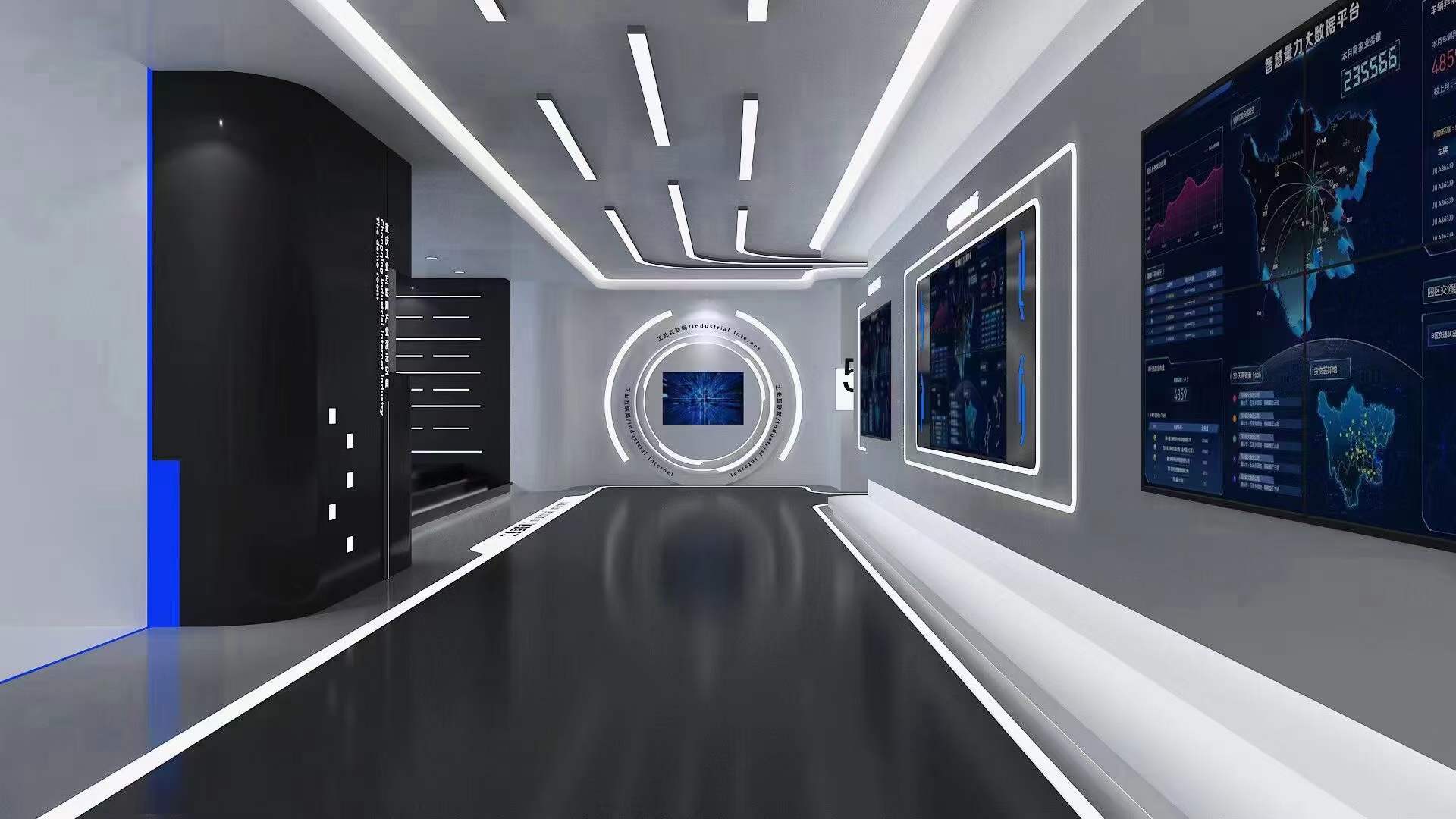 智能工业 | 智慧企业展厅-3