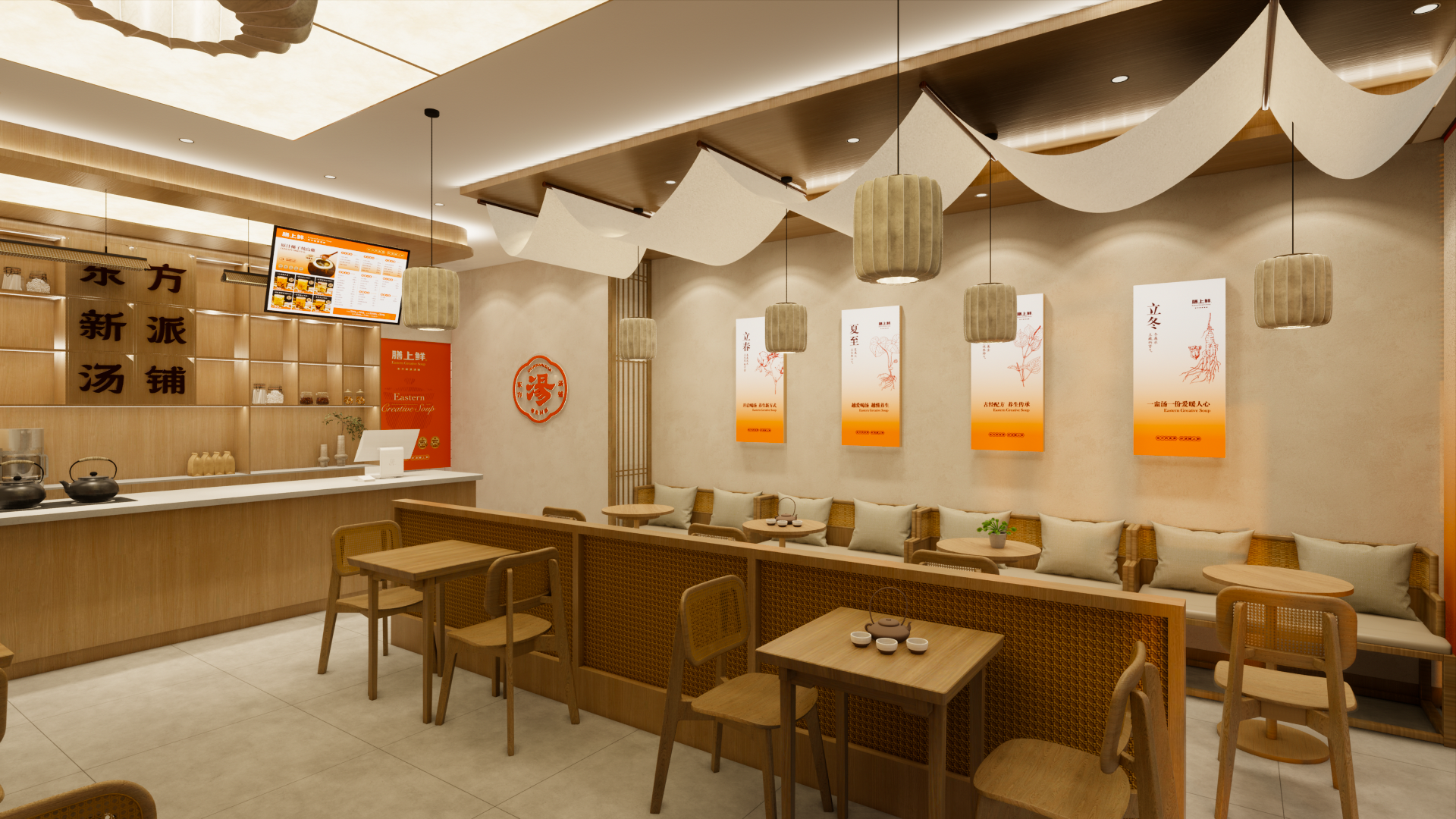 膳上鲜中式汤品门店-3