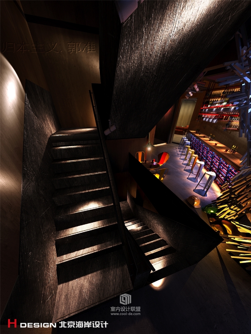 郭准 - ZOO咖啡望京店 - 咖啡厅-19