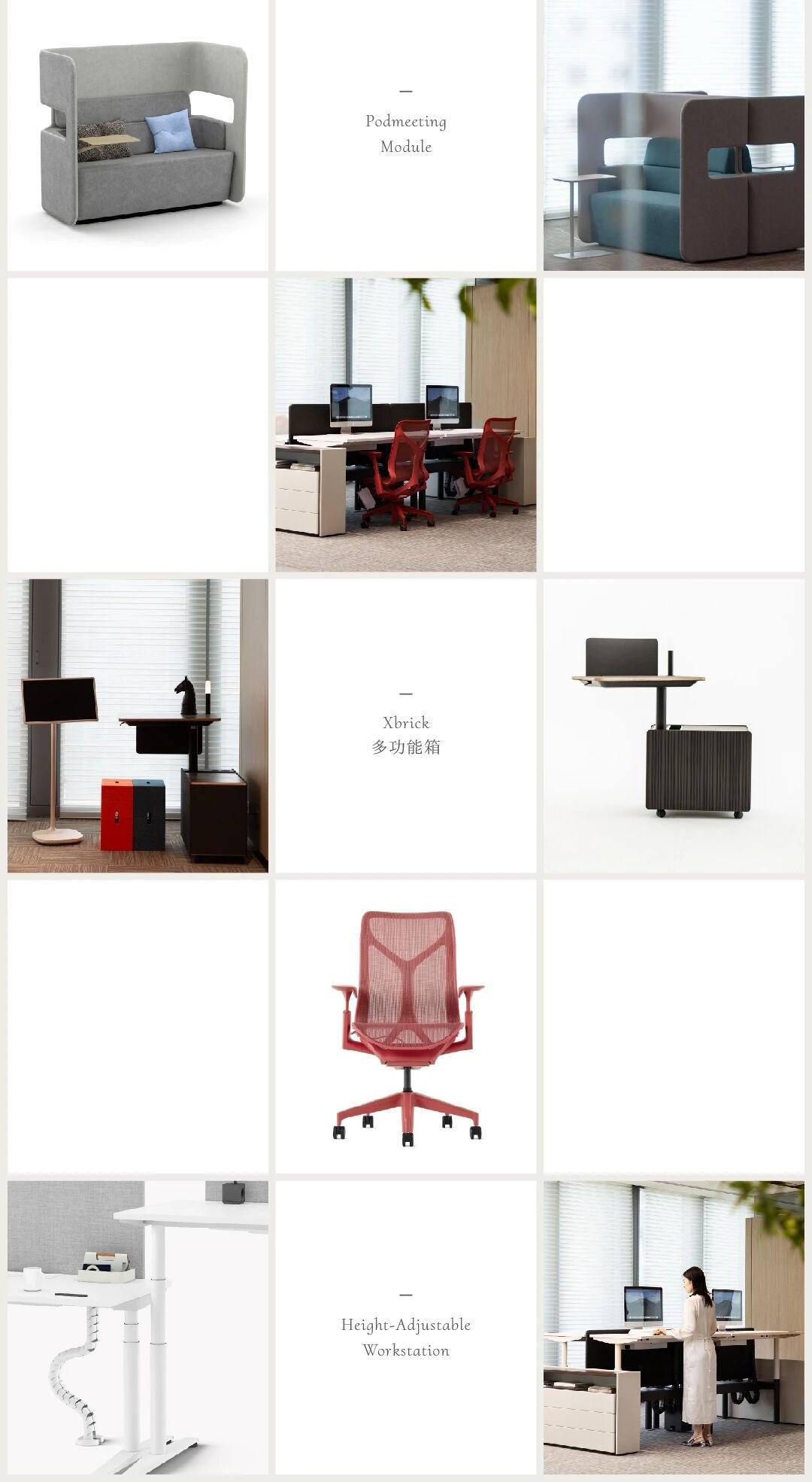 北京大吉  中海金融中心丨中国北京丨G  ART 集艾设计  贾逸俊团队-26