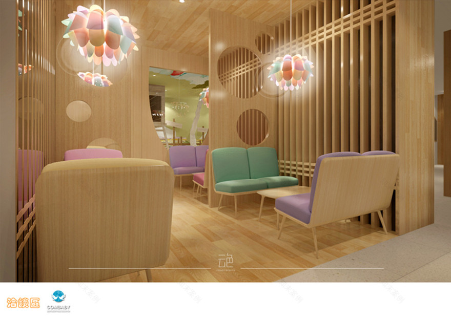 新爱婴早教中心-13