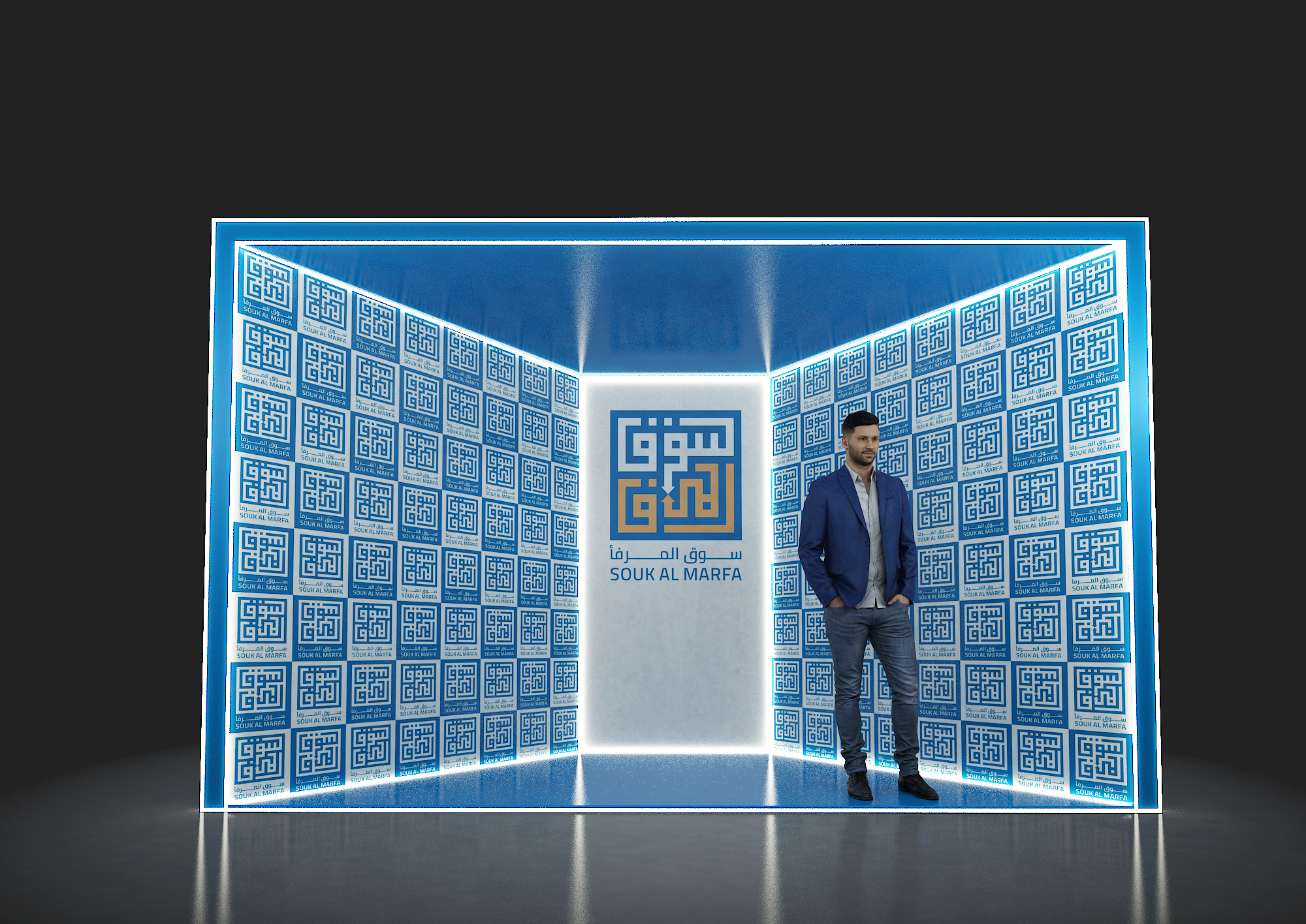 Nakheel | Museum Hub-6