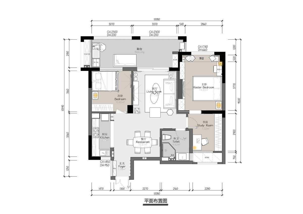 绍兴现代北欧风 | 温暖简约的浪漫生活-33