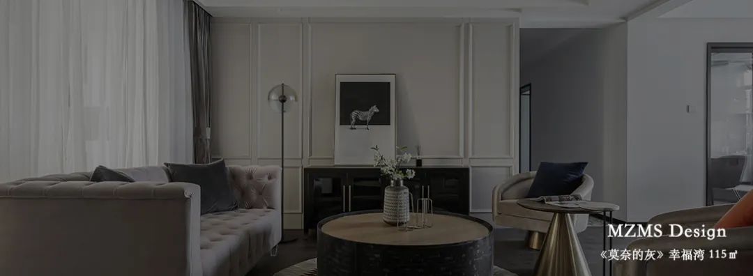 美宅作品丨时代花园-78