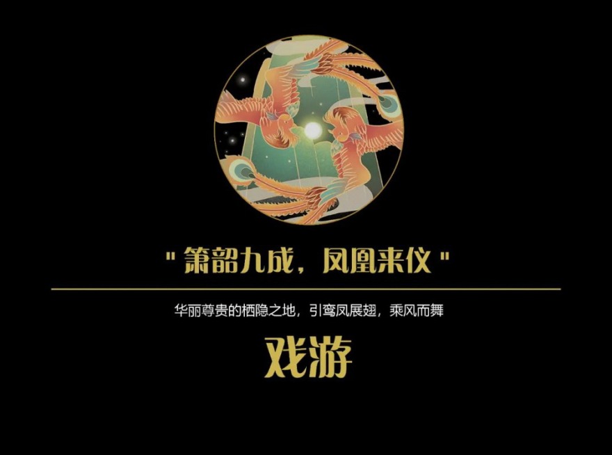 天津•绿城凤起悦鸣景观设计丨中国天津丨亚景景观-21