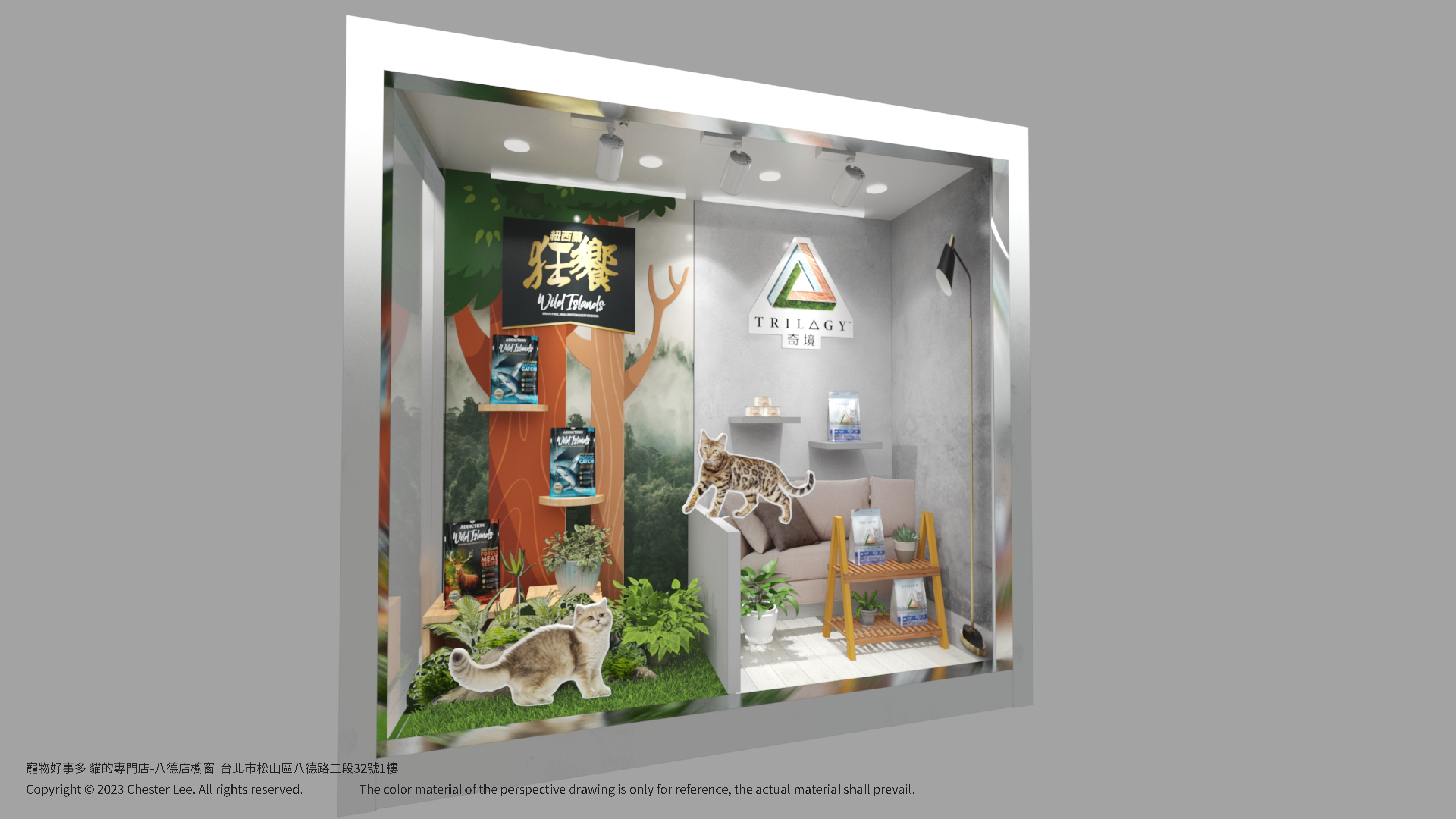 寵物好事多 貓的專門店Happy Pet by Morbit台北市八德店-1