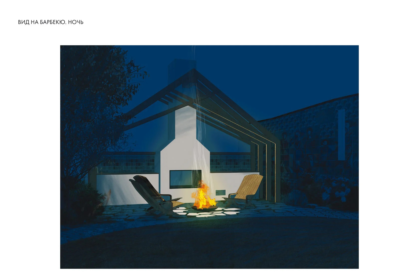 苏联乡村景观概念设计-7