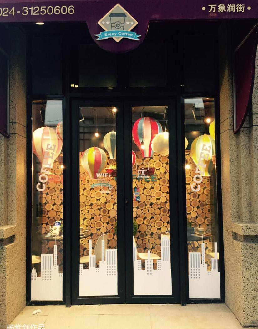 
来上海这半年做的橱窗 -3