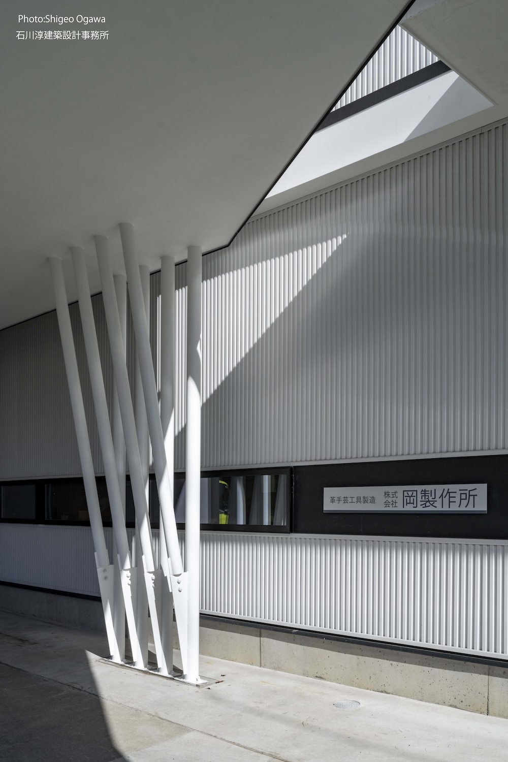 町工場の増築 ハコノオウチ11 Anne·丨株式会社石川淳建築設計事務所-17