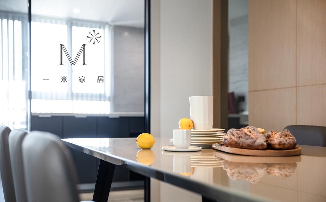 平层丨【一米家居】all eyes190m²现-11