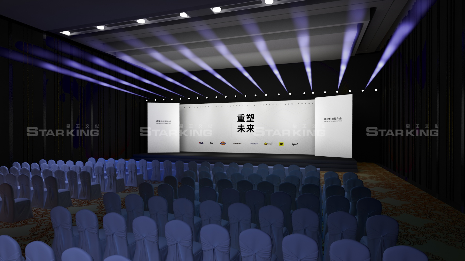 简约科技发布会舞美现场布置-3