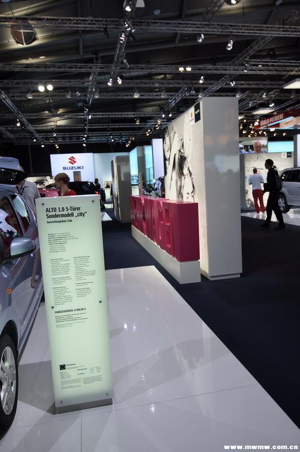 法兰克福国际车展-10-24