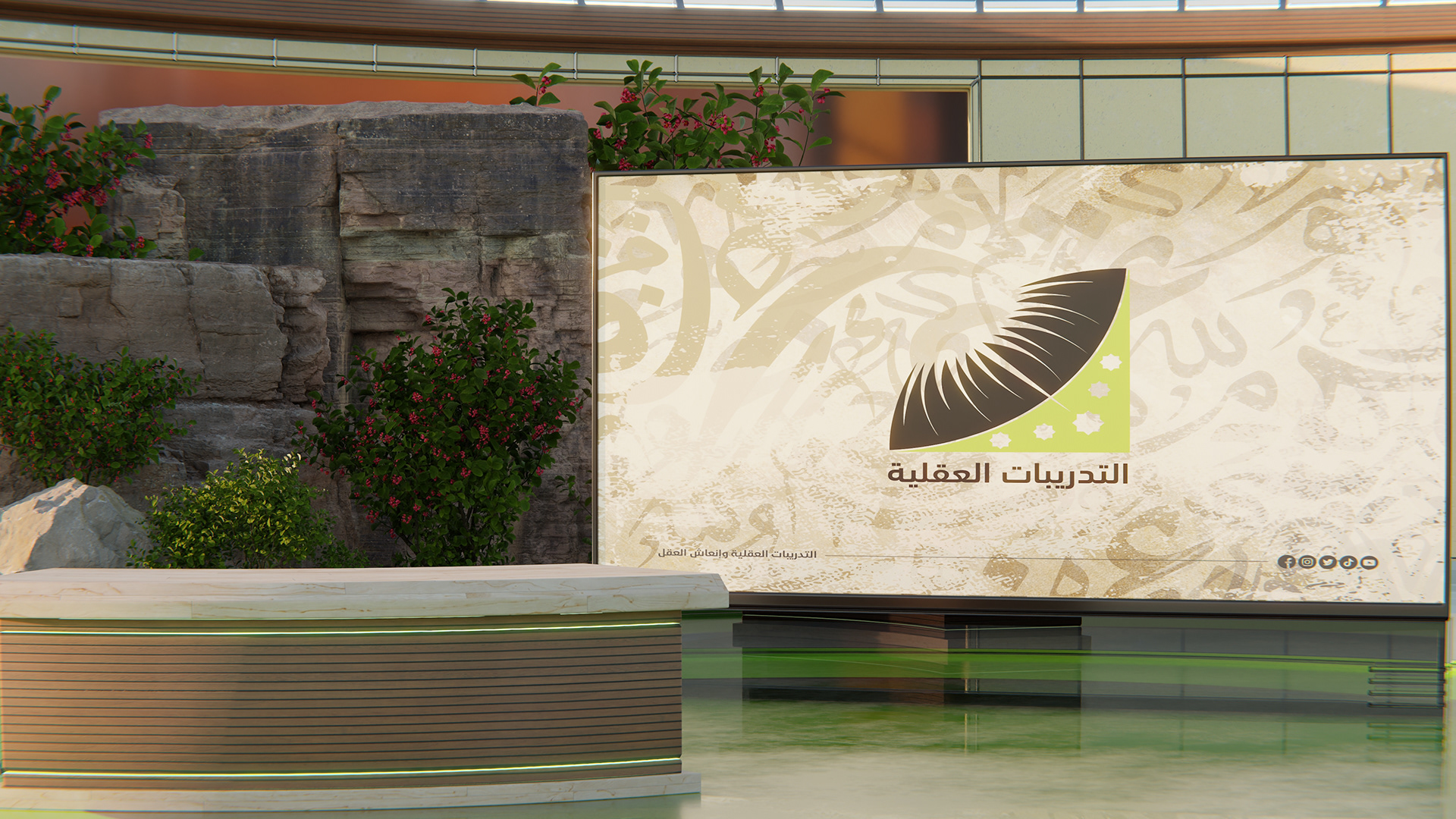 Custom Virtual Green Screen Studios – Real Client-25