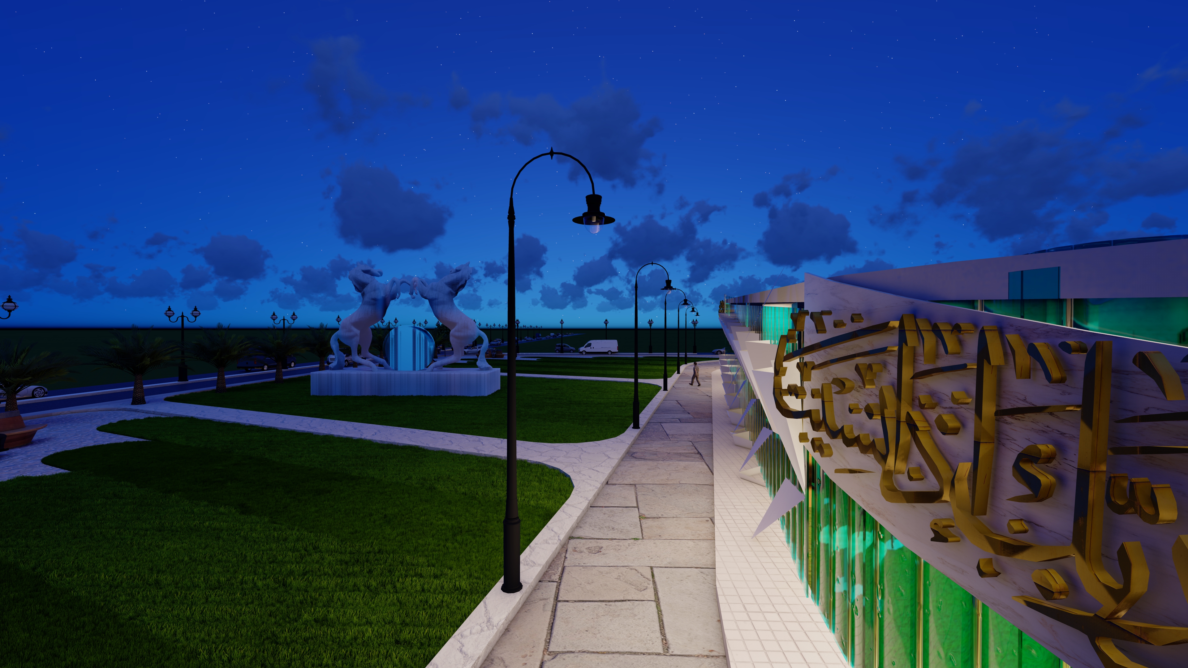 GRADUATION PROJECT ( ISLAMIC MUSEUM IN NEW RASHID )-17