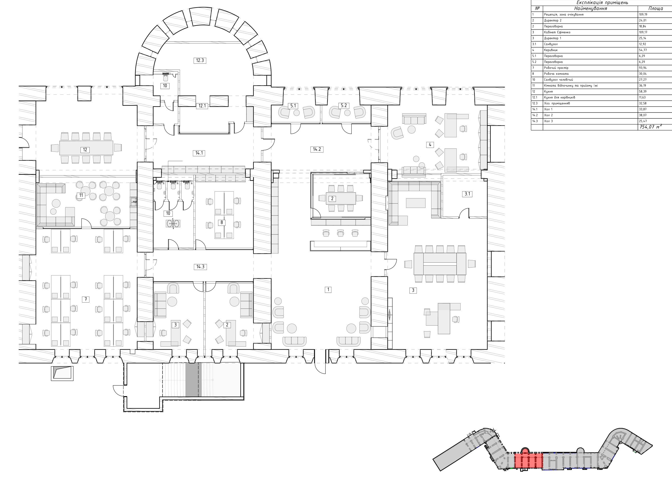 it company office project-27