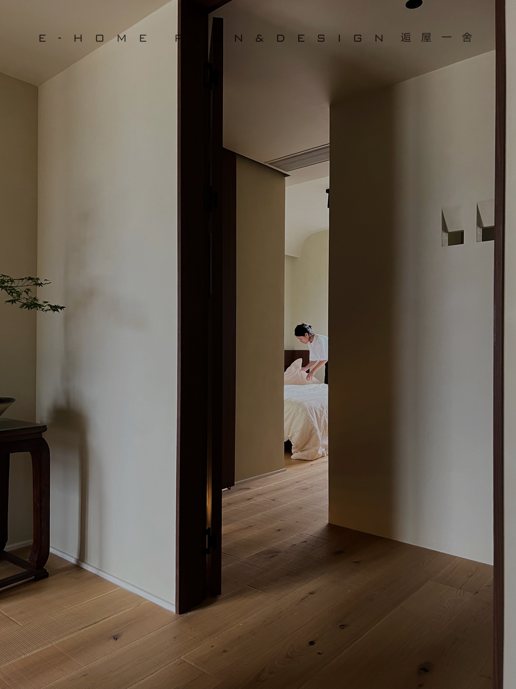 在生活里寻找松弛感丨逅屋一舍-18