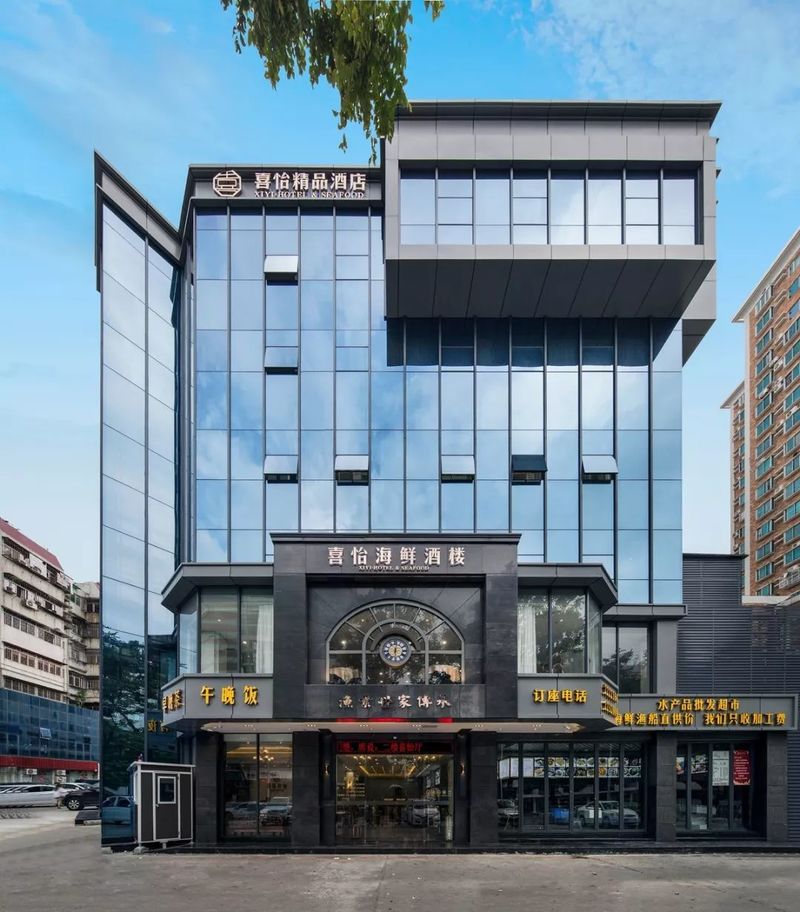 老酒楼新生的喜怡空间-3