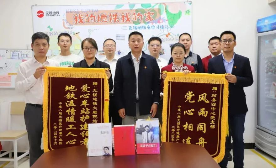 “暖心风车”新进展!中建八局无锡医疗健康产业园项目主体结构全面封顶-91