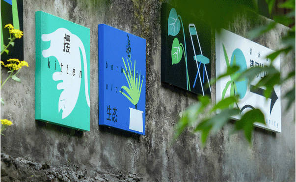 清水溪片区城中村微更新项目丨中国重庆丨十作设计-24