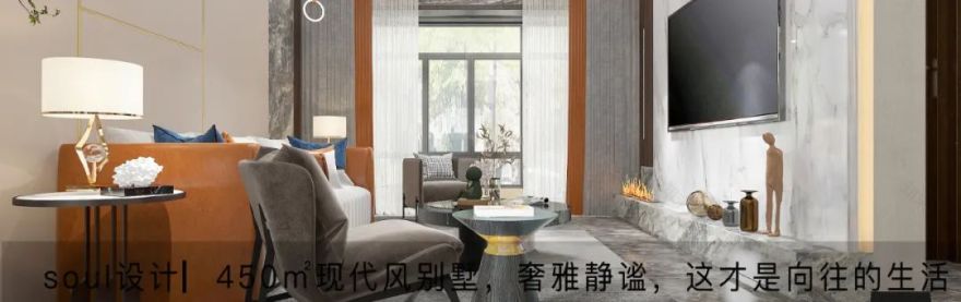 绿地桃花园别墅丨金螳螂·家榆林店-65