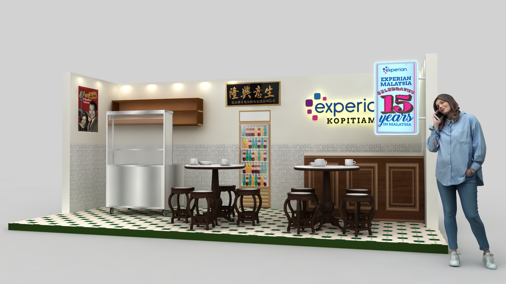 EXPERIAN 15TH YEARS ANNUAL DINNER-2