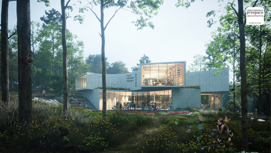成都国家植物园文献馆建筑设计投标方案丨中国成都丨德国预空间建筑事务所&基准方中建筑设计有限公司-13