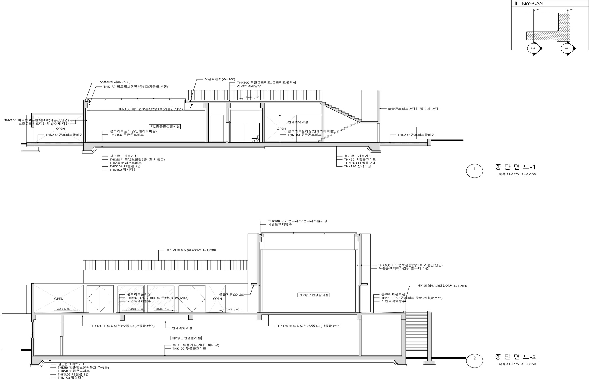 酒店建筑丨韩国丨SPACE CHA-33