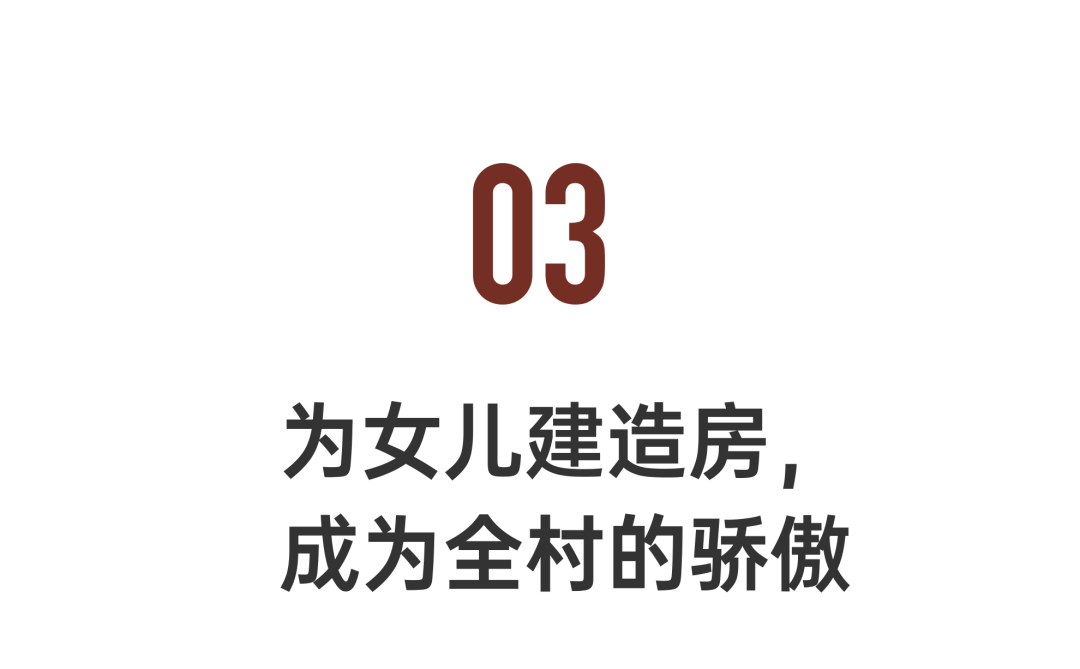 无墙之家 · 佛山 60 后爷爷的 360°全屋透明住宅丨中国佛山丨無名营造社-75