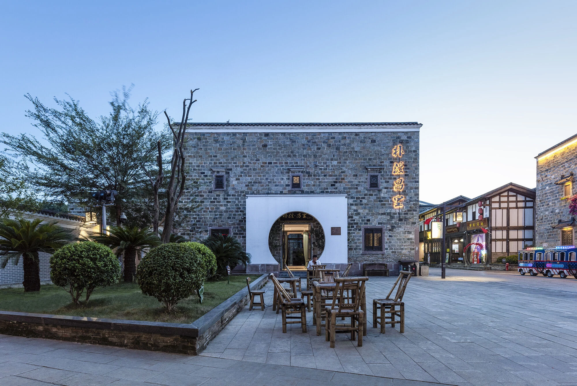 福州恒杰复兴丨China丨RhineScheme GmbH-57