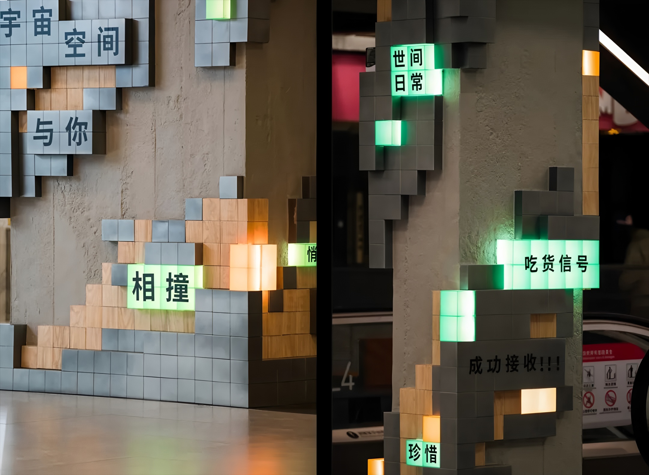 淮海755丨中国上海丨更新设计-27