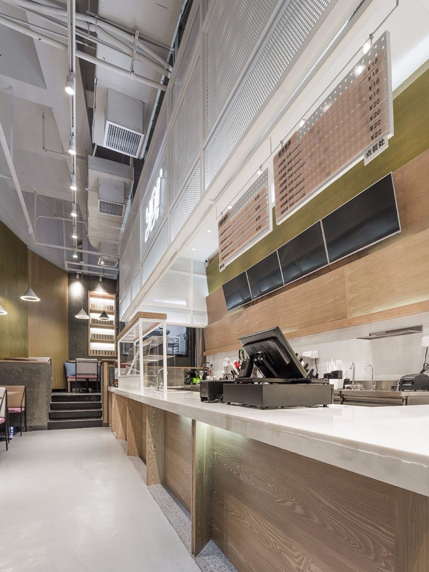 餐饮空间设计·有茶海上世界店-17