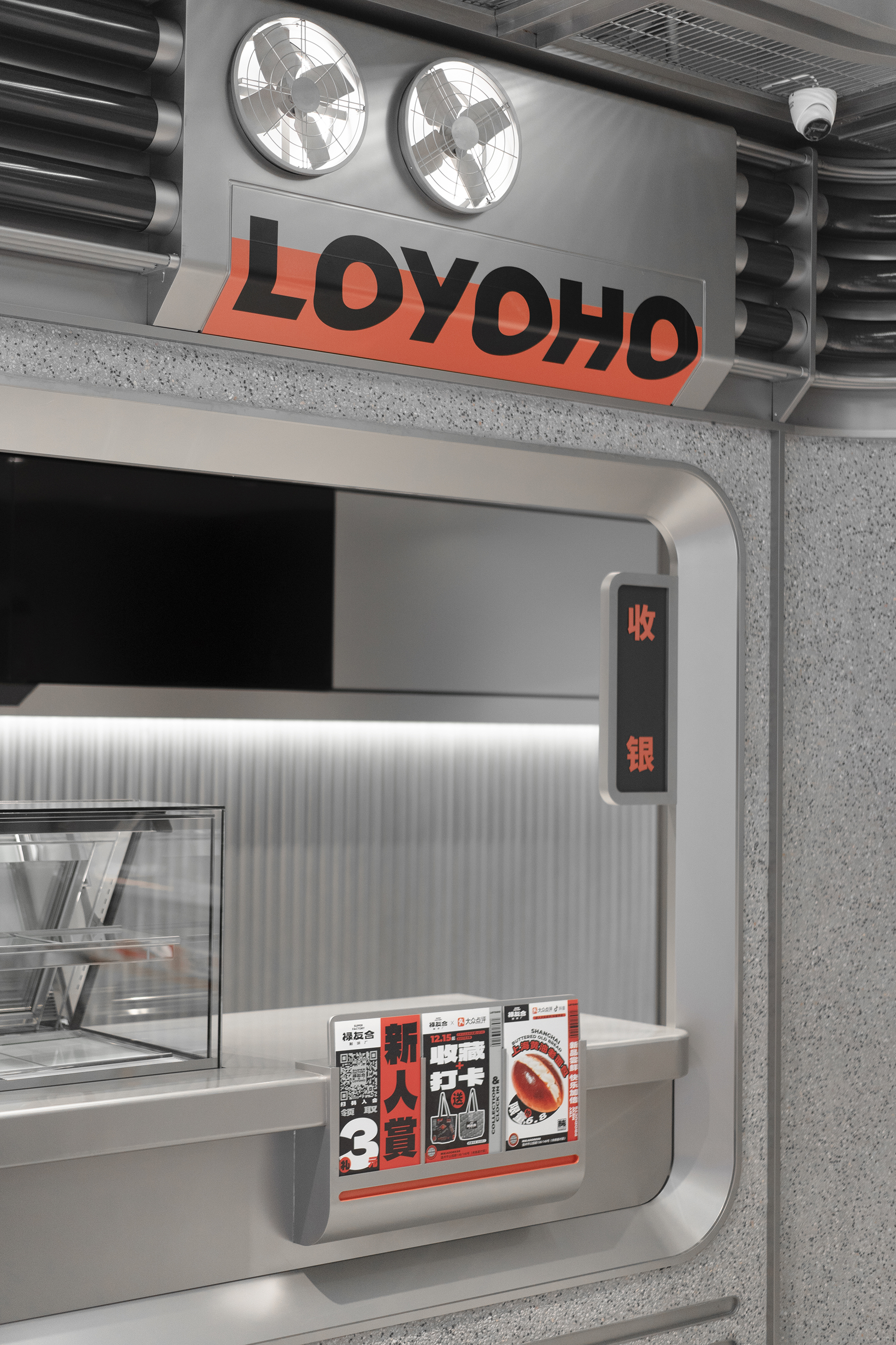 禄友合制饼厂丨中国温州-48