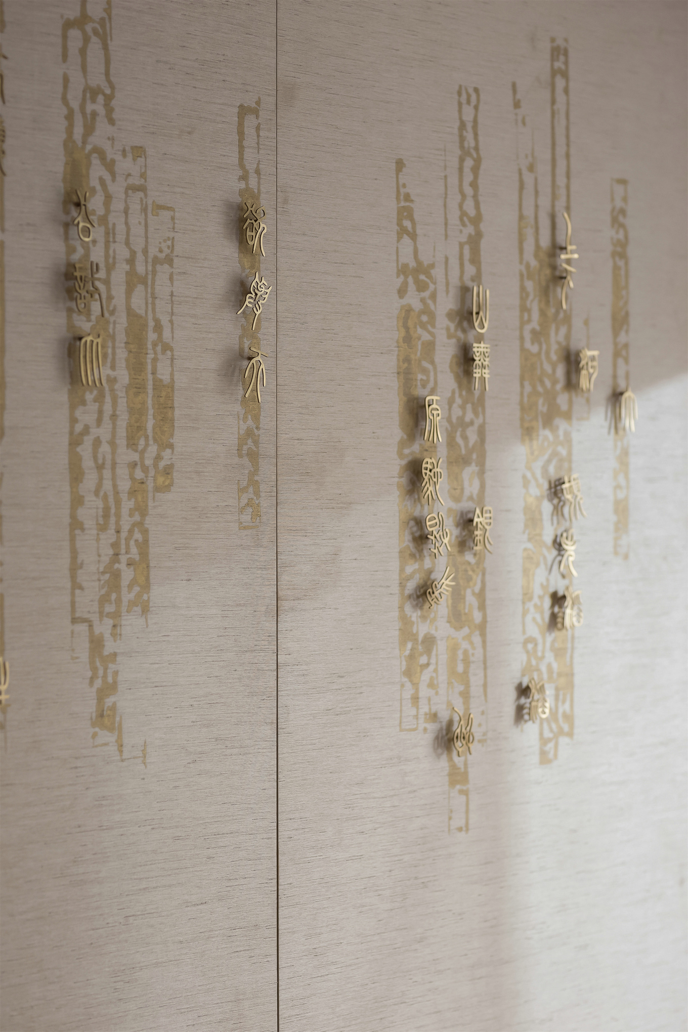 柏年印象 | 当代中式，引领一种惬意优雅的都市生活！-10