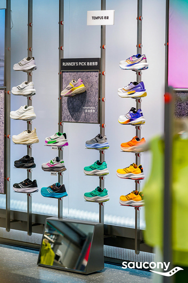 Saucony 新门店开业设计-26