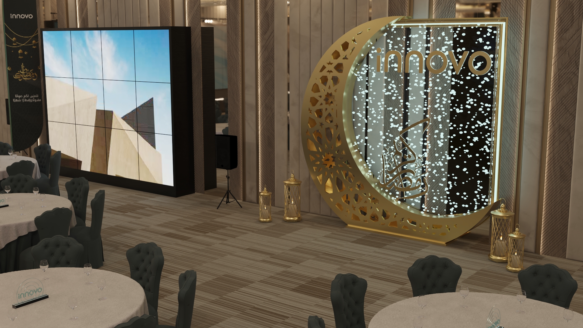 innovo Group Egypt-4