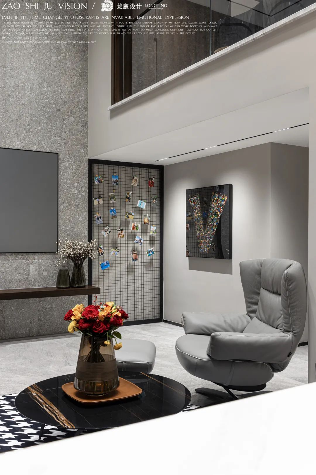 湖州西山宸院丨中国湖州丨湖州龙庭设计-45