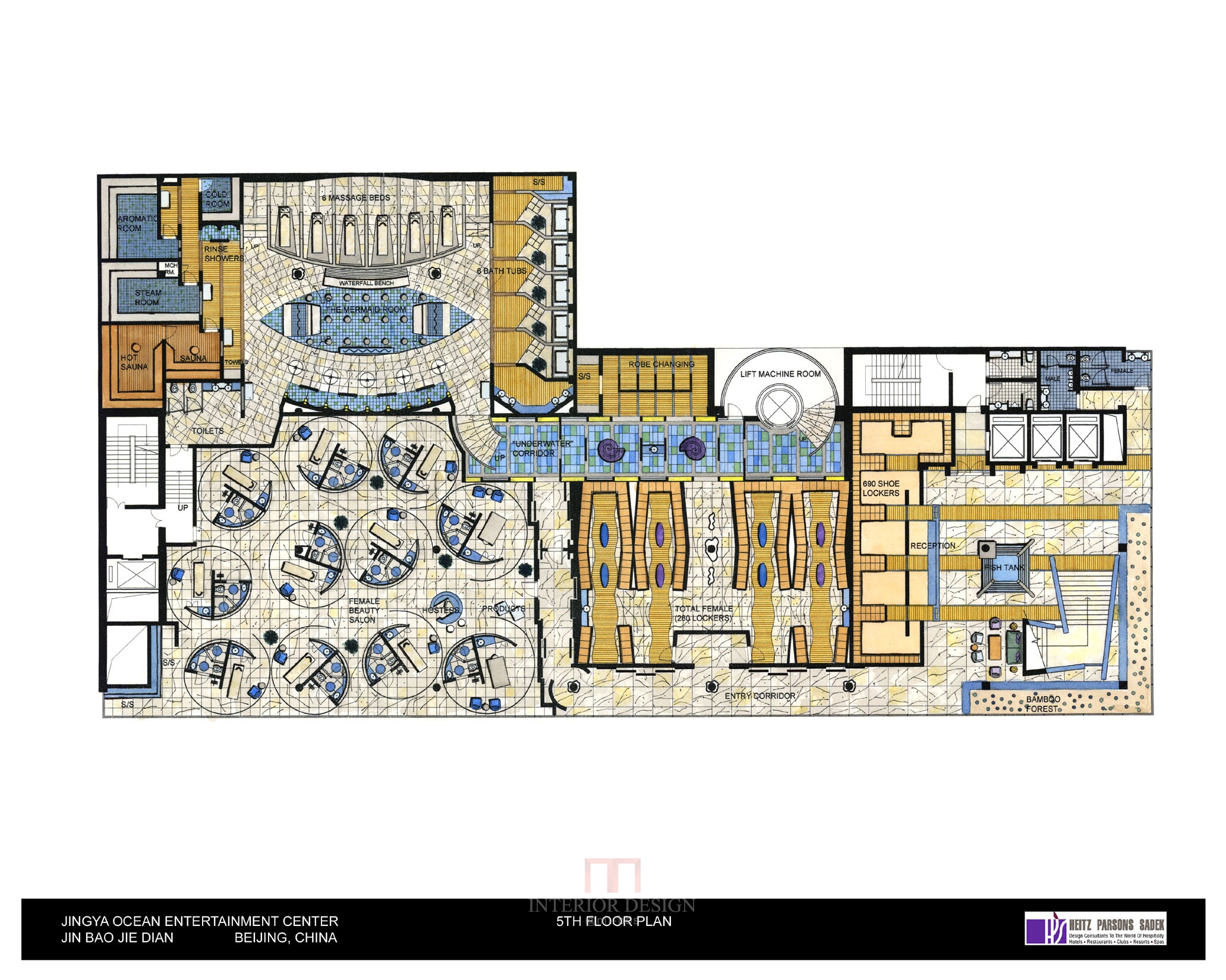 HPS(美国霍普斯设计）的苏州某酒店概念方案-16