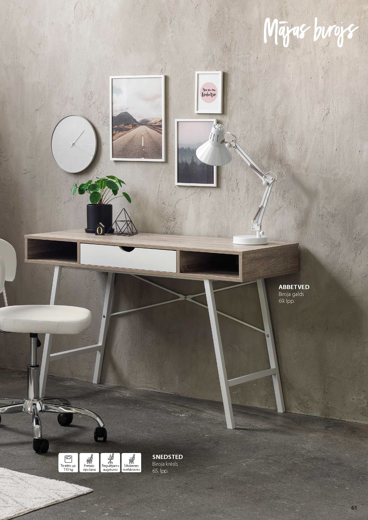 JYSK FURNITURE CATALOGUE 2022-60