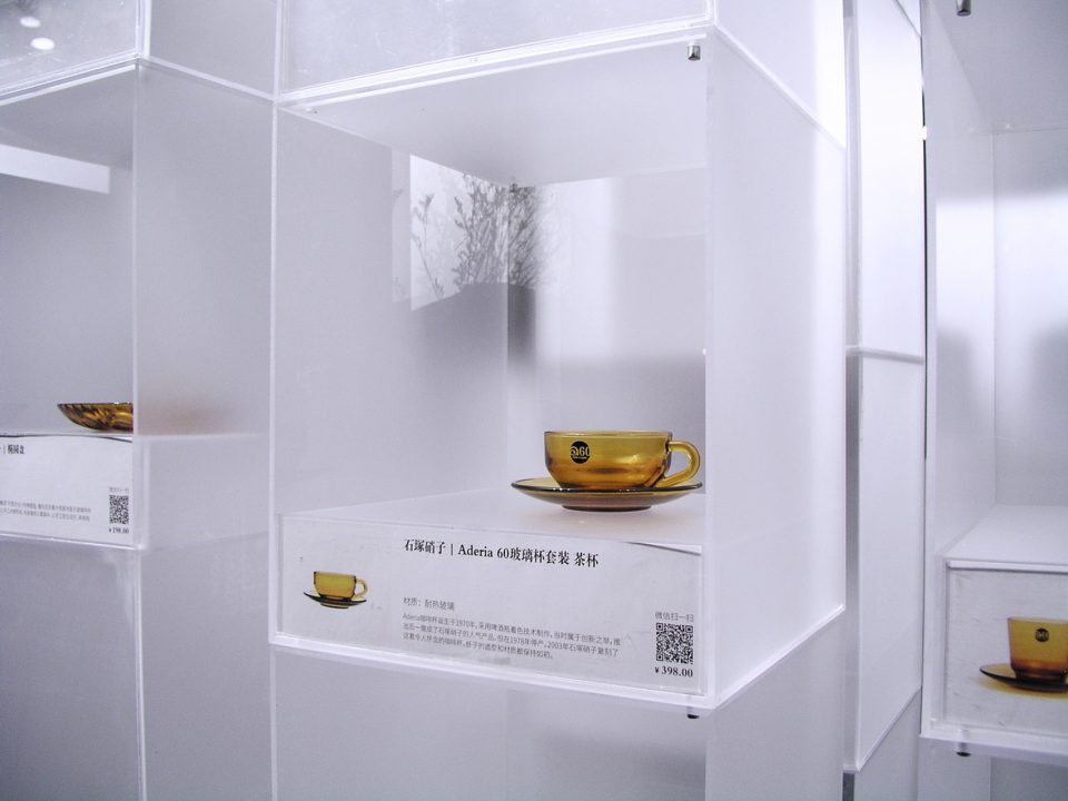 大悦城大调匠心美学展展示空间-11