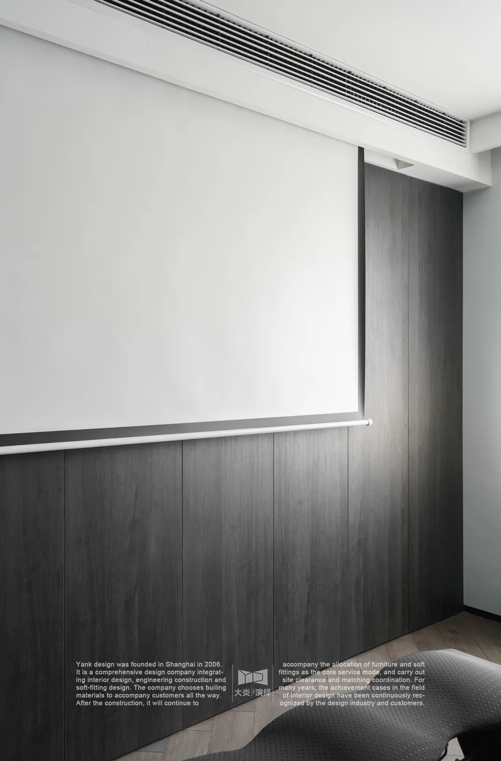 88 平旧房改造,动静分离的现代简约家居-93