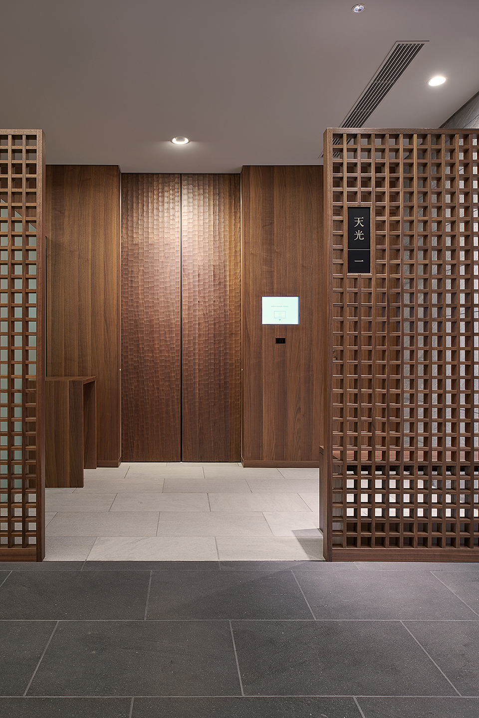 真敬寺藏前陵苑，东京 / naoyamatsumoto design-53