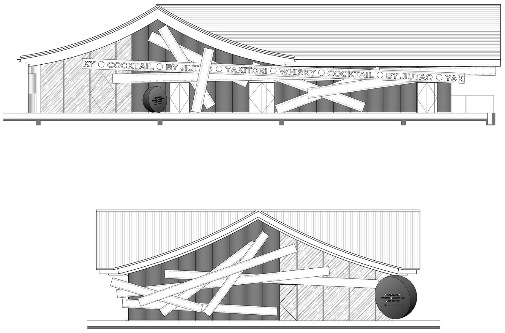 酒饕 隐䲥丨中国浙江丨三厘社-47