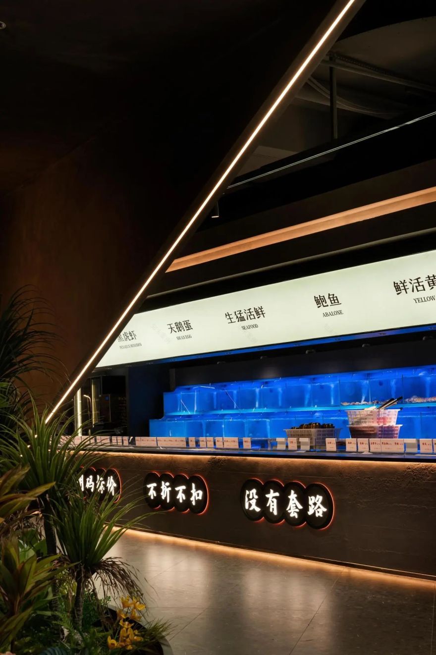 海天盛宴平价小火锅(正大店)丨中国福州丨福建力作建设工程设计有限公司-35