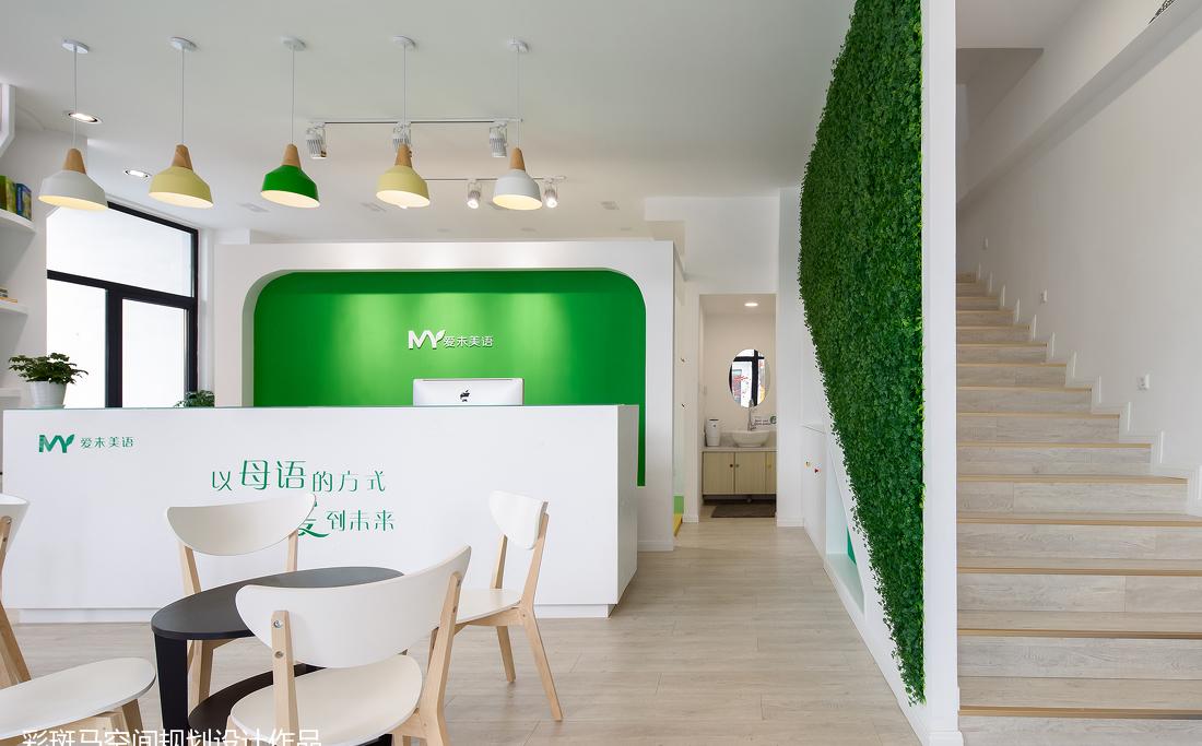 EC 艺成空间设计-12