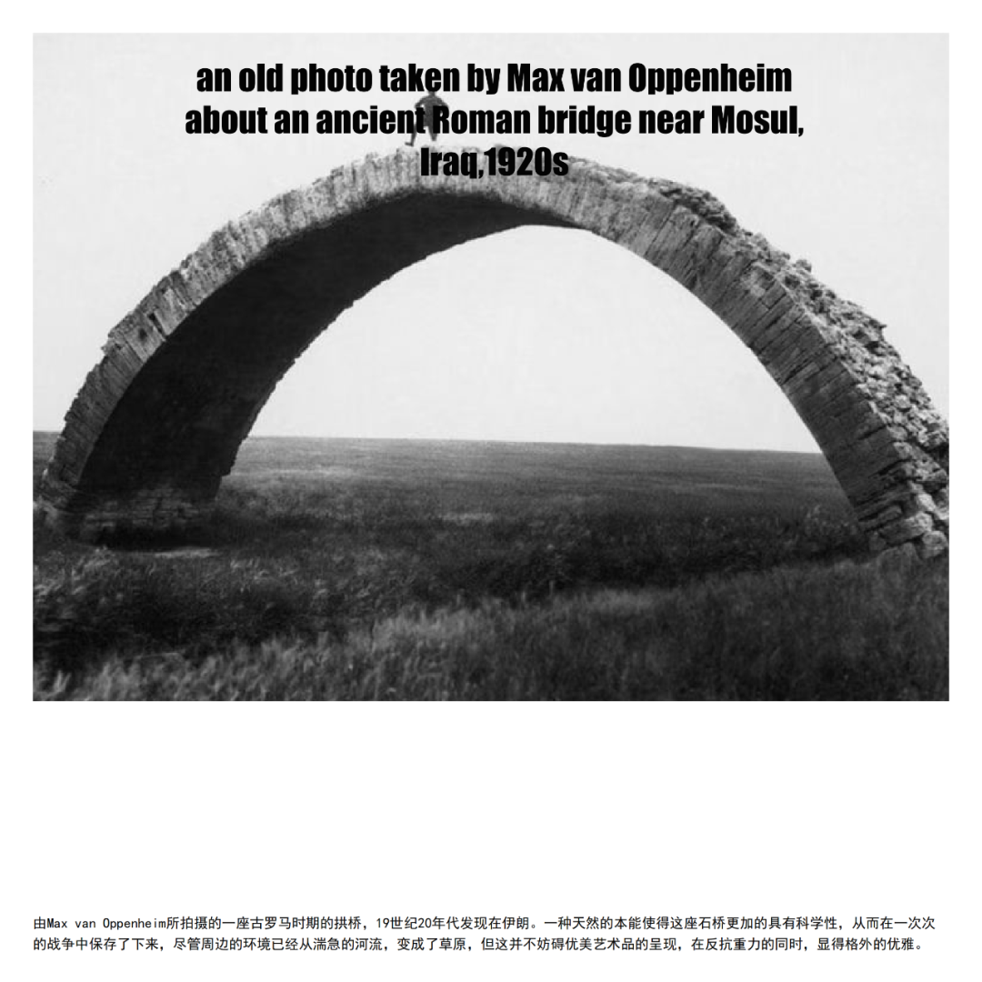 2021 JOA 肖像自传-21