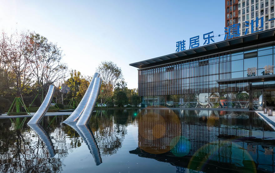 昆明雅居乐滇池一英里-7