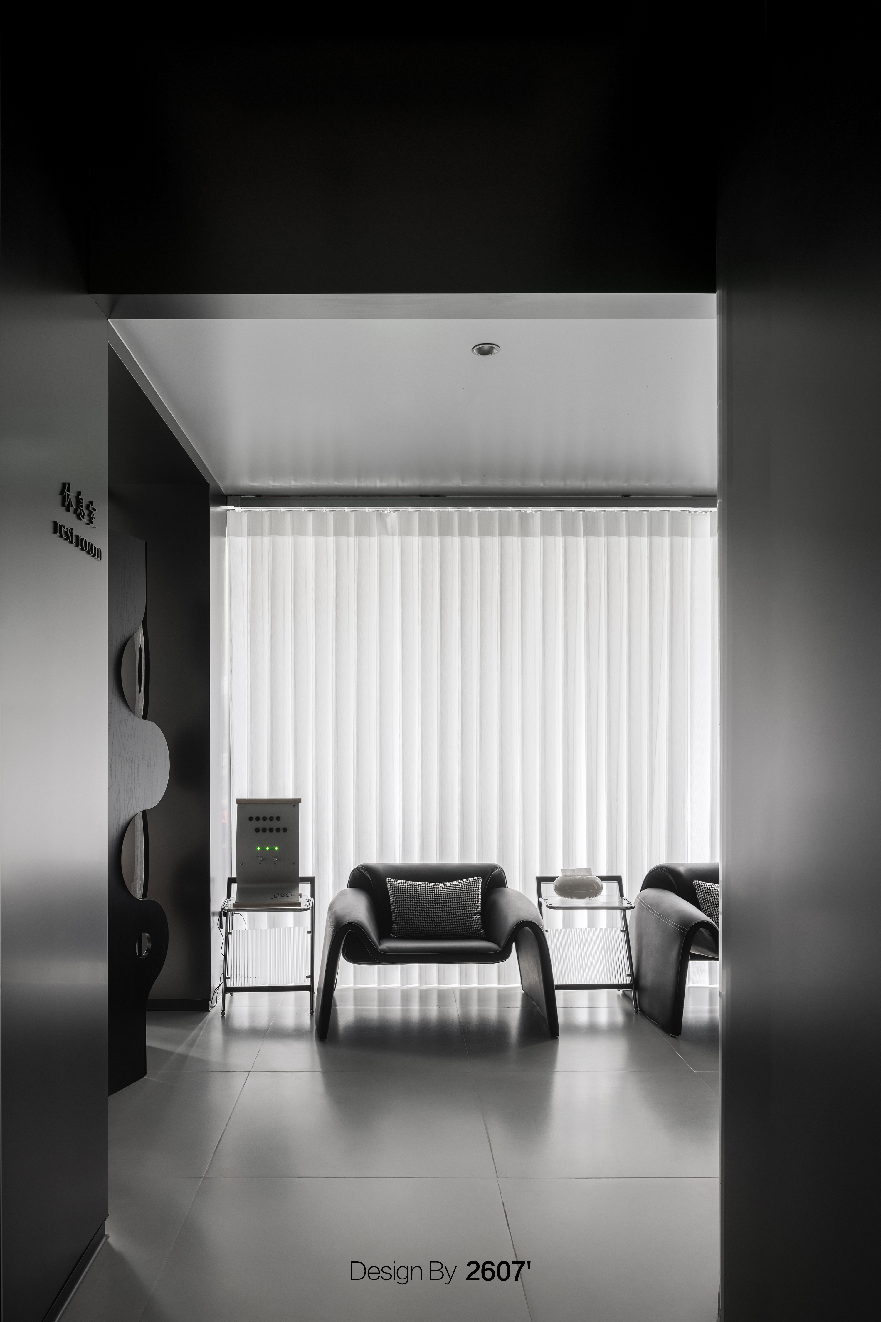 IKKOKU元气轻体丨ARCSIN2607-18