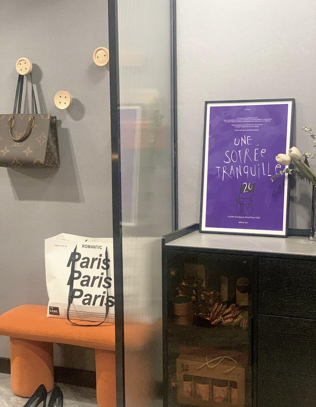 新婚夫妻现代风家居设计-104