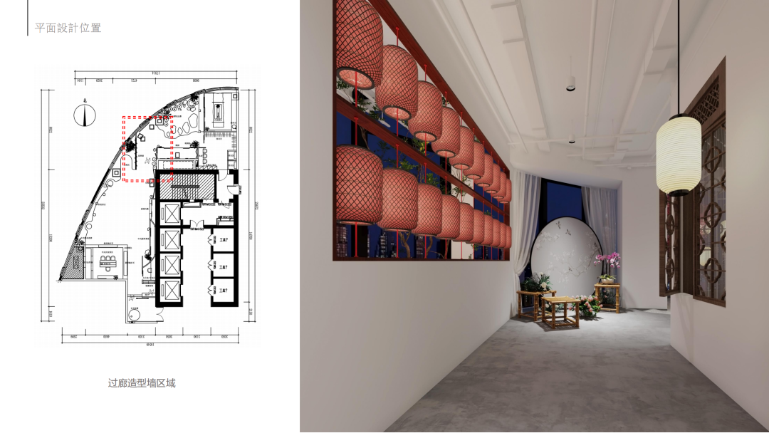 汉服体验馆室内设计丨北京美禾设计-12